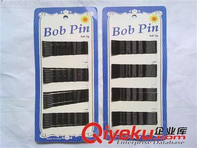 聯(lián)輝電商 一站式精美頭飾批發(fā)，助力2元店與地?cái)倓?chuàng)業(yè)